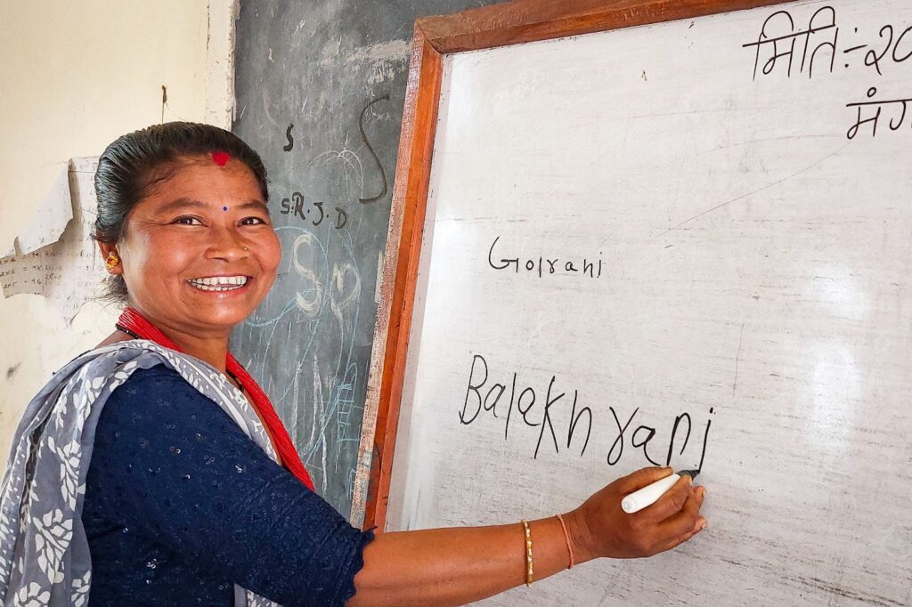Now, Balakh Rani can write her own name and do basic calculations.